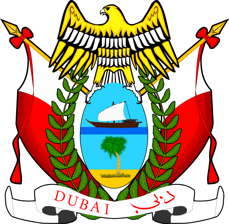 Dubai coat of arms (pro100travel.ru).png